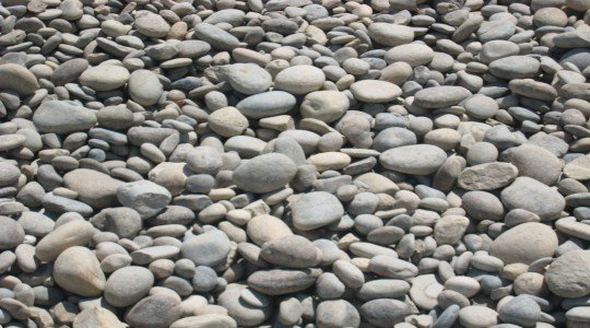 Home - South San Francisco, CA - Broadmoor Landscape Supply
