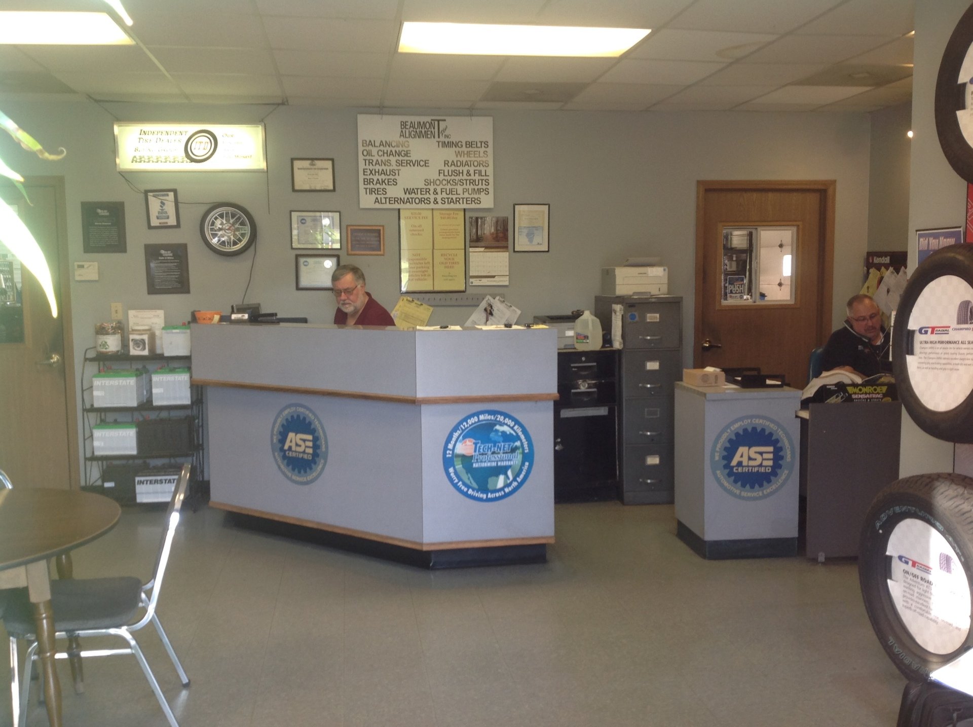 Brake Service Champaign, IL Beaumont Auto Repair