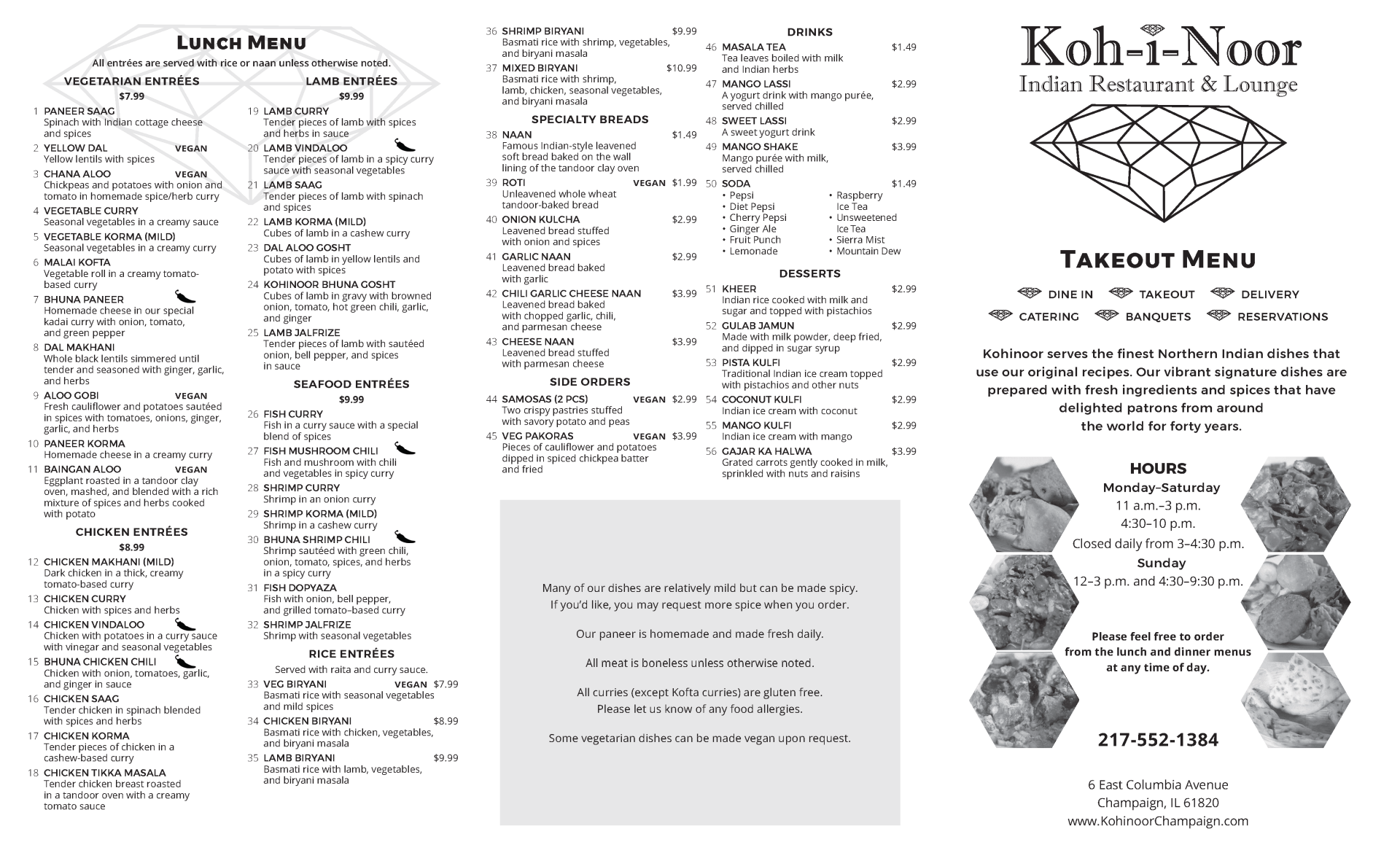 carryoutmenu Champaign, IL Koohinoor Indian Restaurant and Lounge