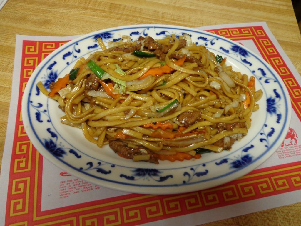 Home Peking Chinese Restaurant