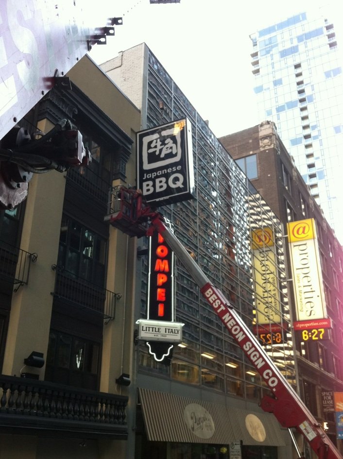 Custom Sign Installation Chicago, IL Best Neon Sign